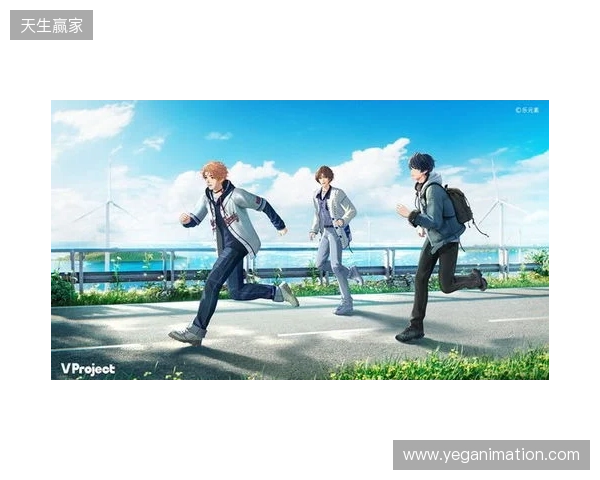 全新3D偶像游戏《V Project》今日首曝，爱都于此触及