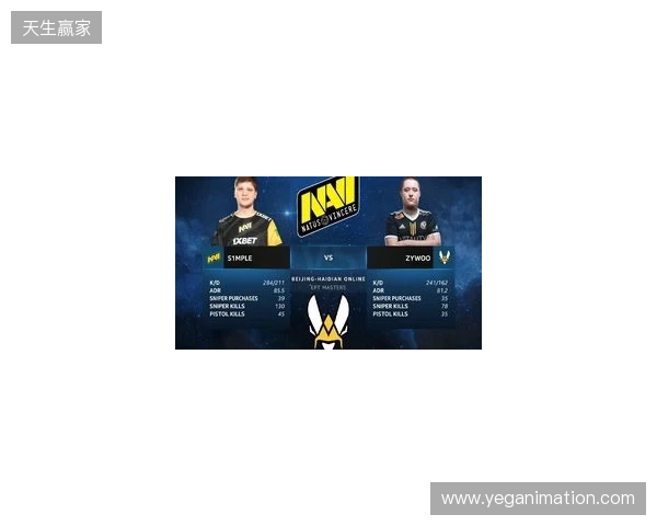 IEM克拉科夫2026:难解难分!FURIA 2-1 NAVI IEM克拉科夫2026:难解难分!FURIA 2-1 NAVI