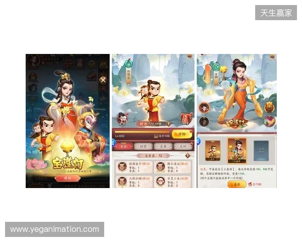 一藤七色映商途：益世界《我是大东家》联动《葫芦兄弟》，共绘古风商道新章