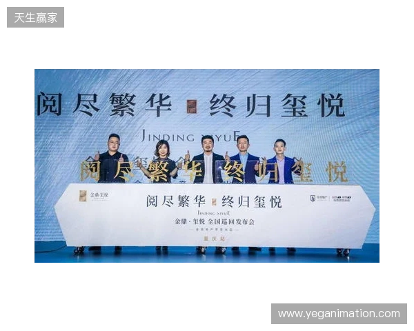 无畏巡回发布会在上海圆满落幕 首次开启电竞全环节巡回模式 无畏巡回发布会在上海圆满落幕 首次开启电竞全环节巡回模式