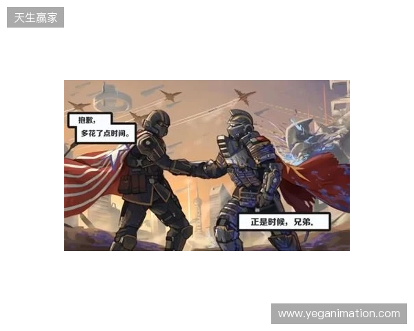 V我148.5!与“超级地球”一起反击生化人! V我148.5!与“超级地球”一起反击生化人!