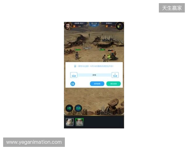 2026手游玩家必看！3款免费加速器，零成本畅玩所有外服+国服手游