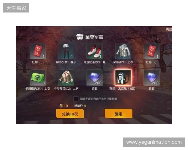 2026最新免费手游加速器,三角洲行动国际服专用迅猛兔加速器,畅玩暗区突围国际服 2026最新免费手游加速器,三角洲行动国际服专用迅猛兔加速器,畅玩暗区突围国际服