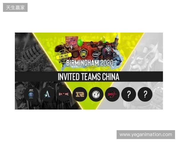 ESL One伯明翰站淘汰赛第二日:MOUZ和Spirit全部拿下!XG再次杀入四强 ESL One伯明翰站淘汰赛第二日:MOUZ和Spirit全部拿下!XG再次杀入四强
