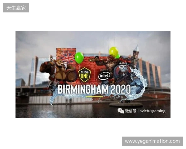 ESL One伯明翰淘汰赛首日结束,Yandex与Tundra晋级胜决 ESL One伯明翰淘汰赛首日结束,Yandex与Tundra晋级胜决